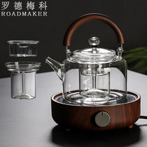 Rodmeco Japanese-style electric ceramic stove heat-resistant glass cooking dual-purpose teapot beam large-capacity kettle household