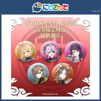 [Spot] Nijisanji 20123 Spring Festival Limited Random Badge
