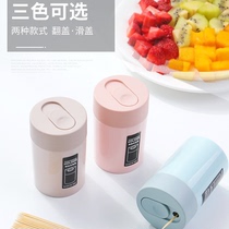 Toothpick) Fashion creative toothpick box simple toothpick storage tank Living Room restaurant fruit pick household toothpick tube