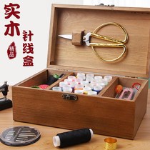Needlework box Practical family with good quality needlework bag Strong wooden high-end portable multi-purpose set Large capacity