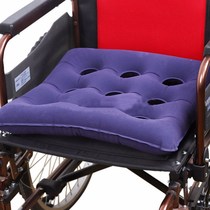 Anti-bedsore caudal spine decompression cushion Inflatable paralyzed patient bedridden elderly office personnel butt pad Wheelchair