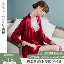 Beauty Mark Real Silk Pyjamas Two Sets Ladies Spring Autumn Heavy silk sleeping robe sexy harnesses Sleeping Dress Bathrobe home for summer