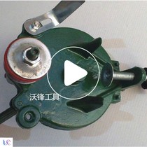 Hand grinding machine hand grinding machine 5 inch 6 inch grinding wheel holder diy grinding tool grinding tool grinding tool cutting wheel