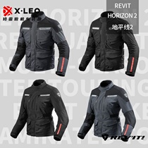 RevitHorizon2 Horizon 2 motorcycle locomotive Waterproof warm pull riding suit anti-Fall men and women
