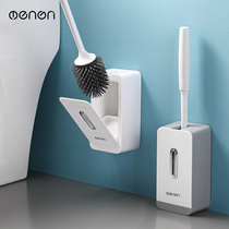 Toilet brush no dead corner household washing toilet silicone brush hanging wall type wall artifact cleaning toilet set