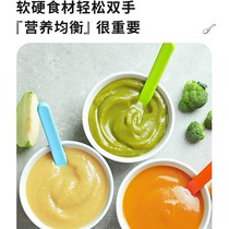 Baby food supplement machine cooking small integrated multifunctional grinding baby cooking machine household mixer