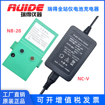 Ruide Total Station Battery NB-28 Charger NC-V Tianyu Total Station Battery CB-28 RTS822 Battery