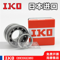 Import IKO combined needle roller bearings NKIB NATB5901 5902 5903 5904 5905 5906
