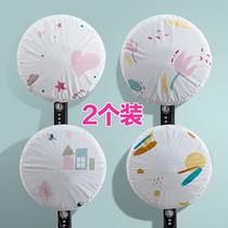 Floor-falling electric fan cover dust cover round all-inclusive fan cover desktop electric fan cover Fan r