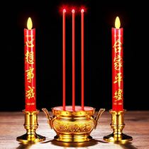 The electronic incense burner is dedicated to candles. The statue of the god of wealth and Buddha is dedicated to the lamp.