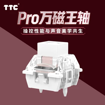 TTC万磁王磁轴-TTC万磁王磁轴促销价格、TTC万磁王磁轴品牌- 淘宝