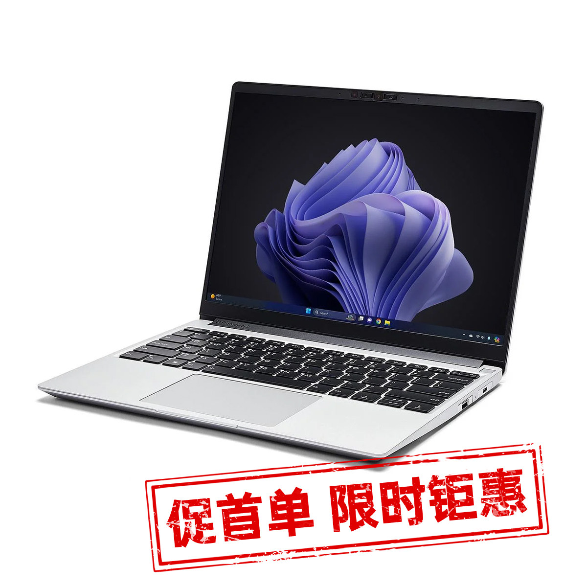 Framework笔记本-Framework笔记本促销价格、Framework笔记本品牌- 淘宝