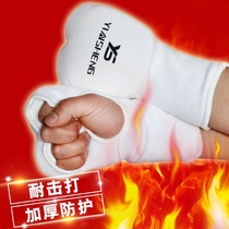 Kyokushin karate gloves Open finger two rows and finger one-hit gloves Taekwondo hand guard Karate gloves