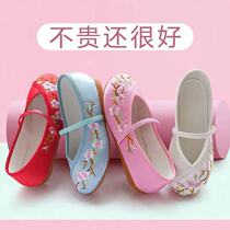 Cat claw dance shoes ballet adult embroidery shoes spring and autumn soft soles practicing shoes girls and boys and girls style gymnastic shoes