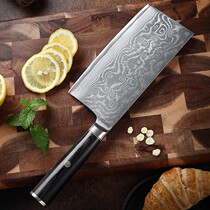 Household stainless steel kitchen knife chef slicing meat cleaver 67-layer Damascus steel 10CR15 steel core