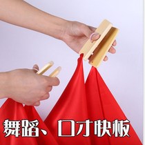 Square dance Allegro adult professional dance bamboo square towel red ribbon Festival children practice eloquence a pair (4 pieces)