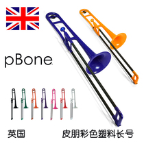 British new pBone Peng plastic brass instrument tenor B- flat trombone beginner grade test performance