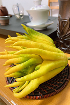 Big fruit Jinhua found Bergamot bergamot bergamot bergamot Citron for viewing play with small Bergamot