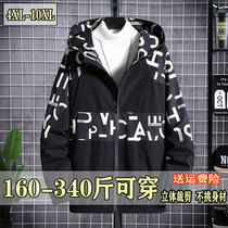 2021 Autumn and winter fat men hooded tooling jacket plus size casual men camouflage printed windbreaker jacket