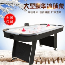 Table Ice Hockey Table air hanging ball Table air hockey table ice hockey table National Ice Hockey table National