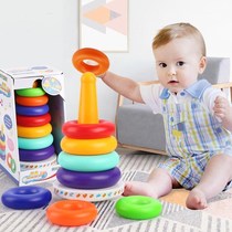 Laminated Leaf children puzzle rainbow tower collar lap 0 1 year old baby 2 early to teach 6 months baby toy tumbler