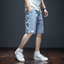 Lacing Denim Shorts Male 2021 Summer slim Loose Straight Drum 50% Pants Boomer 100 lap casual mid-pants