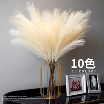 Simulation reed dried flower bouquet net red powder real flower living room decoration setaria big spike room indoor vase decoration