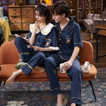 Korean version of the couple pajamas female spring and summer student short-sleeved trousers two-piece suit cotton mens cute couple home clothes