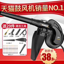 Vacuum cleaner beautiful sewing special blower 220V powerful carpet special housekeeping cleaning artifact sofa household small