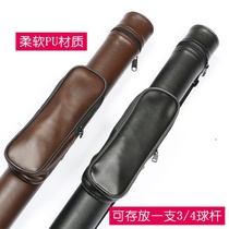 Billiard Bucket 2 Hole Bucket Double Slot Bag 3 4 Billiards Bars Box 3 4 Boxer Round Rod Bags Recommended