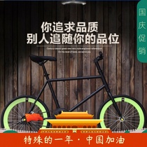Dead flying bicycle women live flying mini 20 inch wheel student style reverse brake color male adult solid fetus