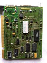 STOCK PHOENIX IBS PC ISA SC I-T PHOENIX CONTACT CONTROL CARD NO 2719234