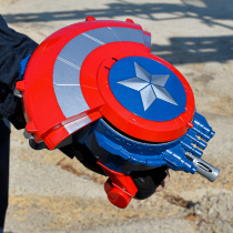 Electric continuous hair American team shield Water-firing bullet gun chicken eating automatic crystal long-range childrens toy gun boys