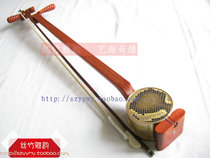 Mahogany (Red Rosewood) fell from Hu and Qin pure copper cast