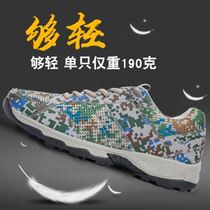 Sports outdoor low band camouflage ultra-light breathable combat military training mountaineering Net running Liberation rubber shoes men