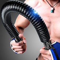 Arm strength men 50kg fitness equipment home 30kg grip bar chest muscle trainer 40kg arm bar