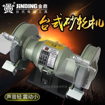 Metal Diamond Mill sand turbine turning tool high power grinder tool heavy grinding wheel Disc grinding wheel grinding wheel