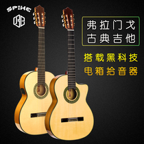 American flamenco guitar 39 inch thin body veneer classical guitar vibrating electric box nylon guitar