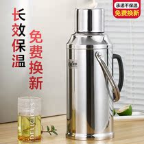 Heating pot student dormitory anti-drop student living warm pot stainless steel thermos bottle skin thermos shell does not contain inner container