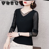 Beran Senma summer black V-neck female national standard modern ballroom dance long sleeve slim mesh Latin dance suit