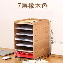 A4 file rack Folder storage box Horizontal desktop file box Multi-layer data storage rack Classification file rack