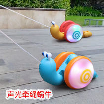 Douyin with snail childrens drag handle rope toy light music pull baby toddler creative boys and girls