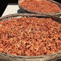 Yunnan sour papaya dried 500g natural sun dried tea boiled fish boiled soup specialty 20210 new goods produced by farmers