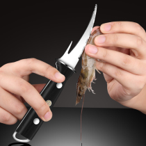 Versatile stainless steel Go to shrimp line Knife Gods Home to Shrimp Line Culling Knife Kitchen Exfoliating Shrimp Open Shrimp Back Pick Shrimp Line