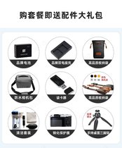 -(Send card tutorial) Fujifilm Fuji X-T200vlog micro single camera digital xt200 entry level