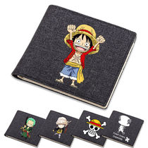 One piece wallet Lufei Luo young men and women short section tide canvas custom Japanese and Korean version of thin animation peripheral students