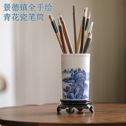 青花瓷笔筒景德镇精选和青花瓷笔筒景德镇品牌价格与图片-淘宝商品网