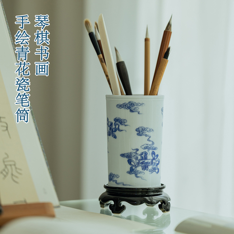 青花瓷笔筒景德镇精选和青花瓷笔筒景德镇品牌价格与图片-淘宝商品网