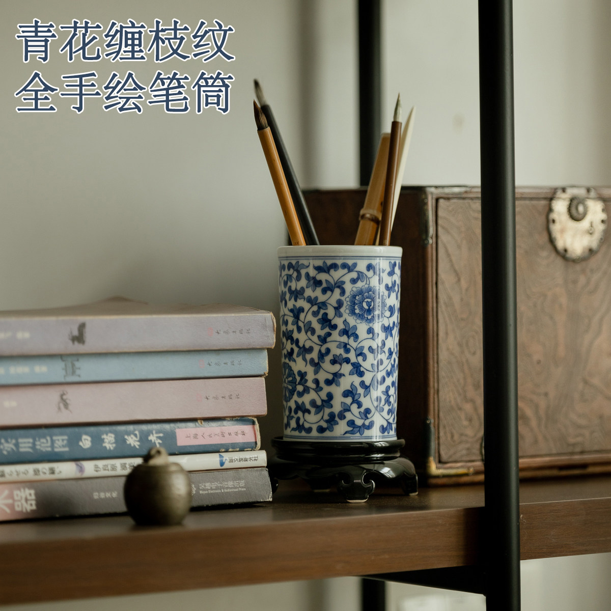 古美術 景德鎮 人民瓷廠 筆筒 青花花纹笔筒 景德镇青花笔筒-景德镇青花笔筒促销价格、景德镇青花笔筒品牌- 淘宝