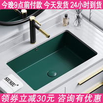 Dark green ceramic flat bottom deepened right angle stone step down basin Wash basin Rectangular wash basin Pool basin